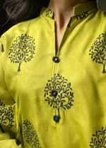 Tree Printed 2pcs Set - Image 30