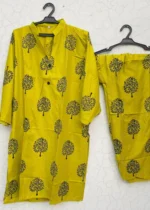 Tree Printed 2pcs Set - Image 29