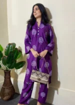 Tree Printed 2pcs Set - Image 11