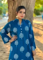 Tree Printed 2pcs Set - Image 7
